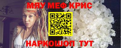 ECSTASY Бугуруслан