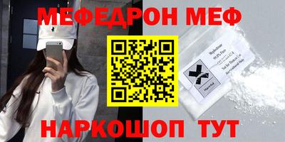 ECSTASY Бугуруслан