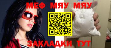 ALPHA-PVP Будённовск