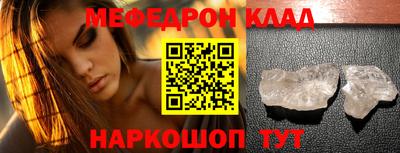 ECSTASY Бугуруслан