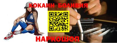 ECSTASY Бугуруслан