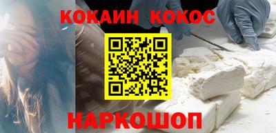 мет Бузулук