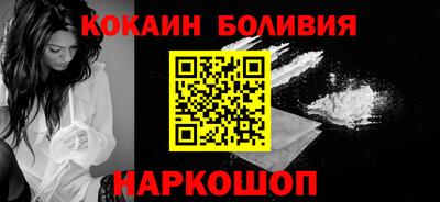 мет Бузулук