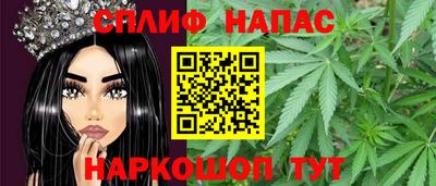 мет Бузулук