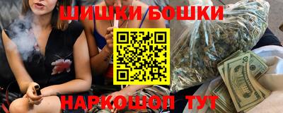 ECSTASY Бугуруслан