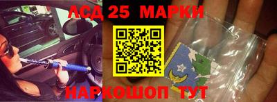 ALPHA-PVP Будённовск