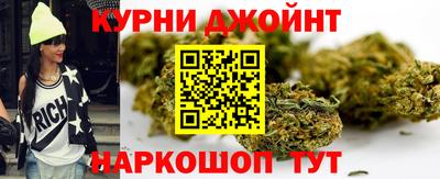 ALPHA-PVP Будённовск