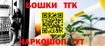 ALPHA-PVP Будённовск