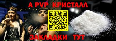 ECSTASY Бугуруслан