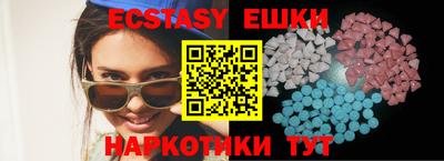 ALPHA-PVP Будённовск