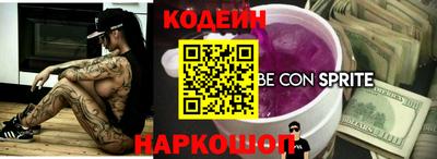 ECSTASY Бугуруслан