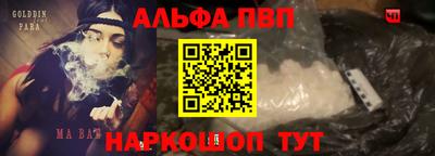 ECSTASY Бугуруслан