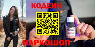 мет Бузулук