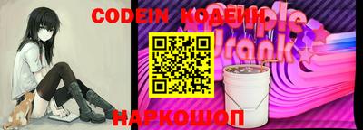 ALPHA-PVP Будённовск