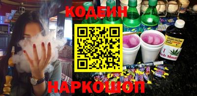 ALPHA-PVP Будённовск