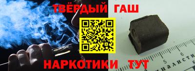 ALPHA-PVP Будённовск