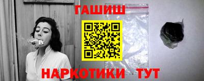 мет Бузулук