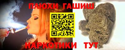 ECSTASY Бугуруслан
