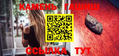 ECSTASY Бугуруслан