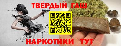 мет Бузулук