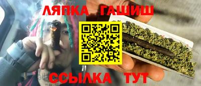 мет Бузулук