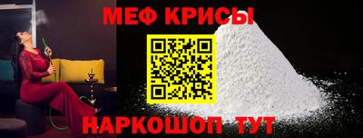 ECSTASY Бугуруслан