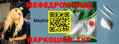 ECSTASY Бугуруслан