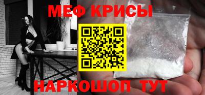 ECSTASY Бугуруслан