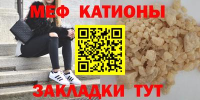 ECSTASY Бугуруслан