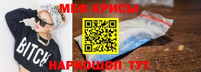 мет Бузулук