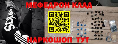 мет Бузулук