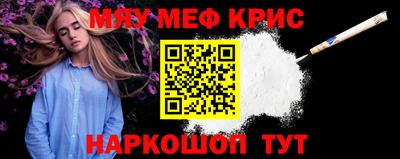 ECSTASY Бугуруслан