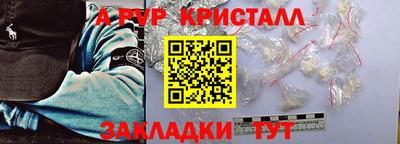 мет Бузулук